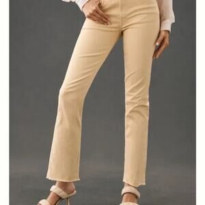 NEW Edwin Bree Yellow Daisyness High Rise Straight Leg Jeans Sz 25